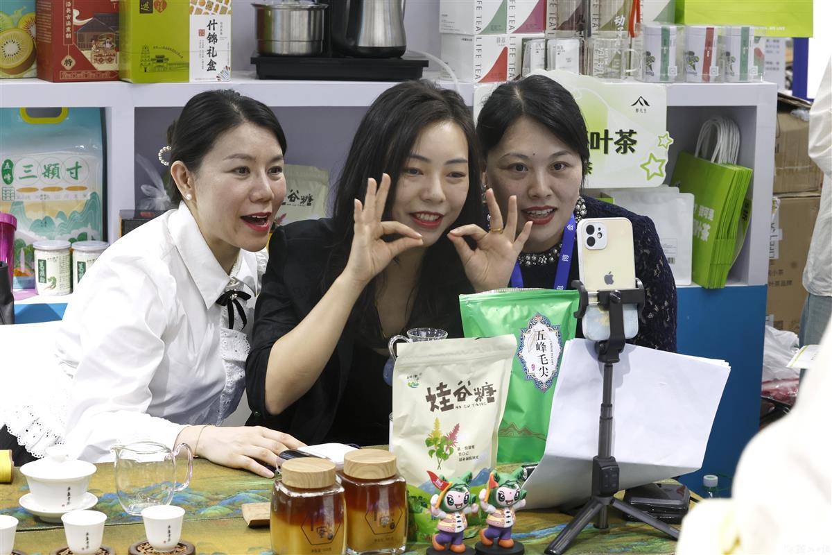 九洲信益十年